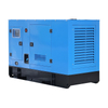 Yuchai Generator