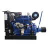 Diesel Engine