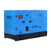 Yuchai Generator