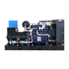 Gas Generator