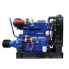 Diesel Engine