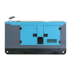 Yuchai Generator